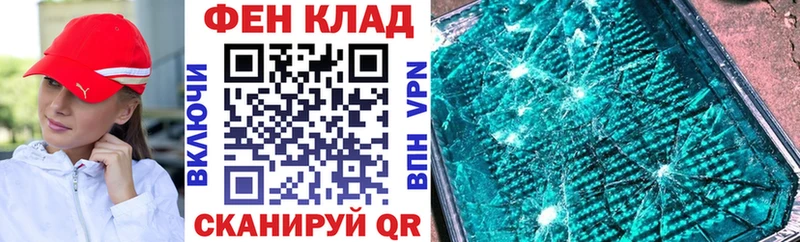 Амфетамин Premium Зубцов