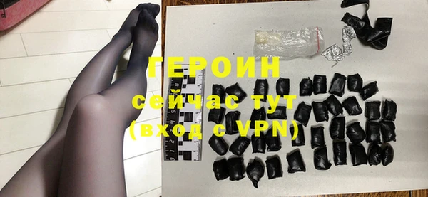 a pvp Вязьма