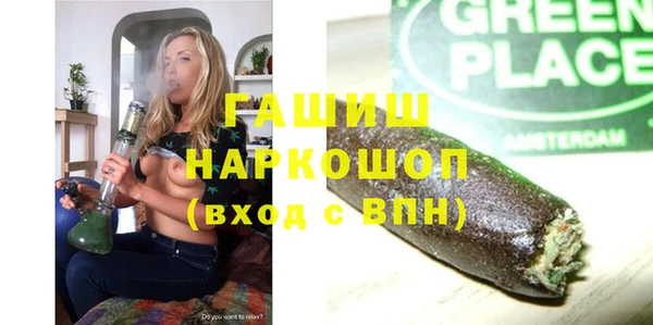 дистиллят марихуана Вязники