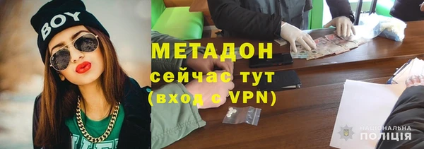 a pvp Вязьма