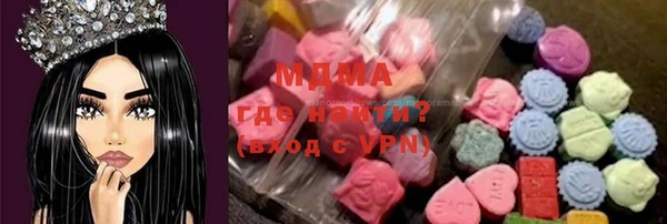 меф VHQ Вяземский