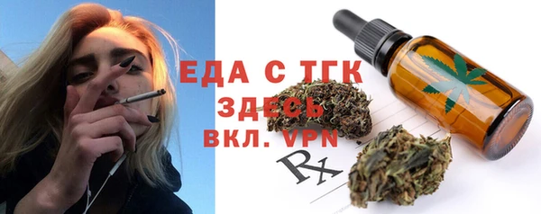 a pvp Вязьма
