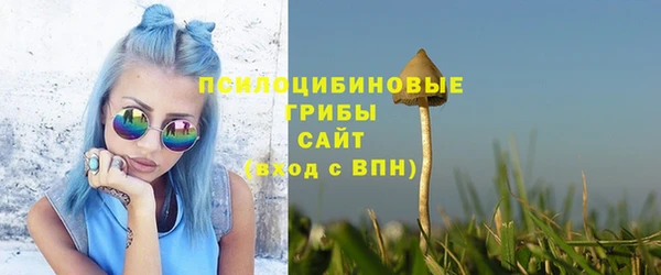 меф VHQ Вяземский