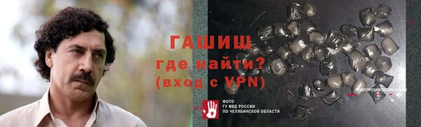 a pvp Вязьма