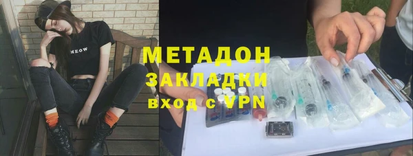 a pvp Вязьма