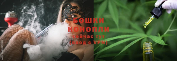 метадон Володарск