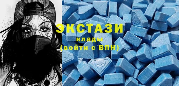 дистиллят марихуана Вязники
