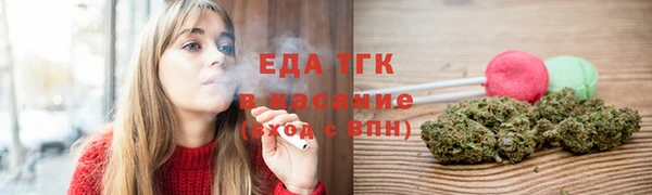 a pvp Вязьма