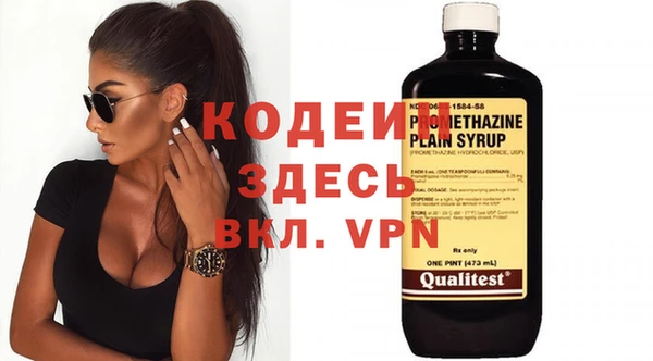 a pvp Вязьма