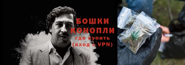 дистиллят марихуана Вязники