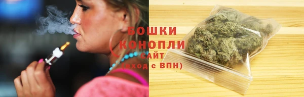 дистиллят марихуана Вязники