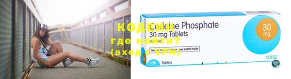 меф VHQ Вяземский