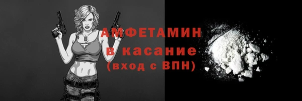 a pvp Вязьма