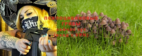 меф VHQ Вяземский