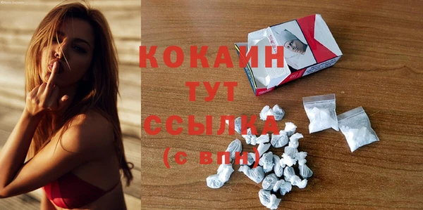 дистиллят марихуана Вязники
