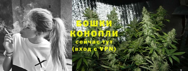 меф VHQ Вяземский