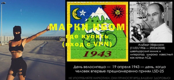 дистиллят марихуана Вязники