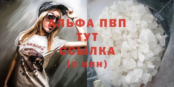 дистиллят марихуана Вязники