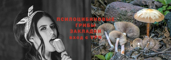 меф VHQ Вяземский