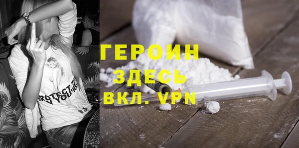 a pvp Вязьма