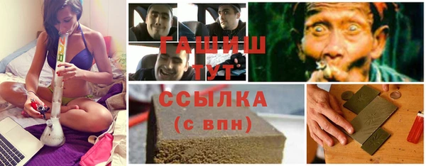дистиллят марихуана Вязники