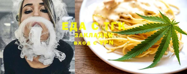 дистиллят марихуана Вязники