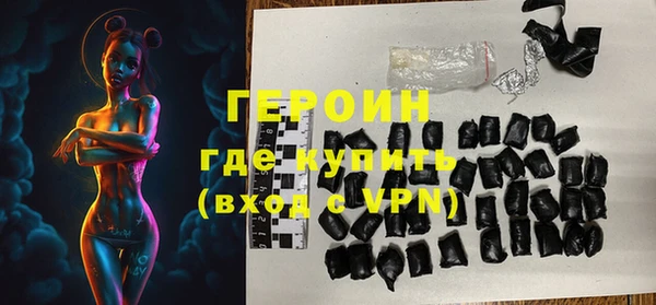 дистиллят марихуана Вязники