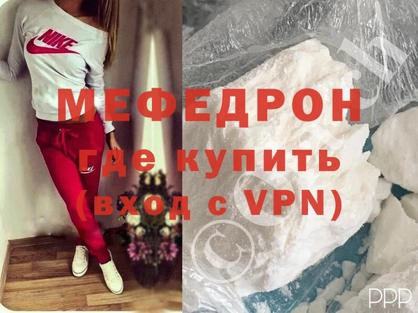 дистиллят марихуана Вязники